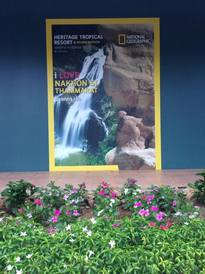 Heritage Tropical Resort Nakhon Si Thammarat Exterior photo